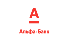 Банк Альфа-Банк в Семеновском